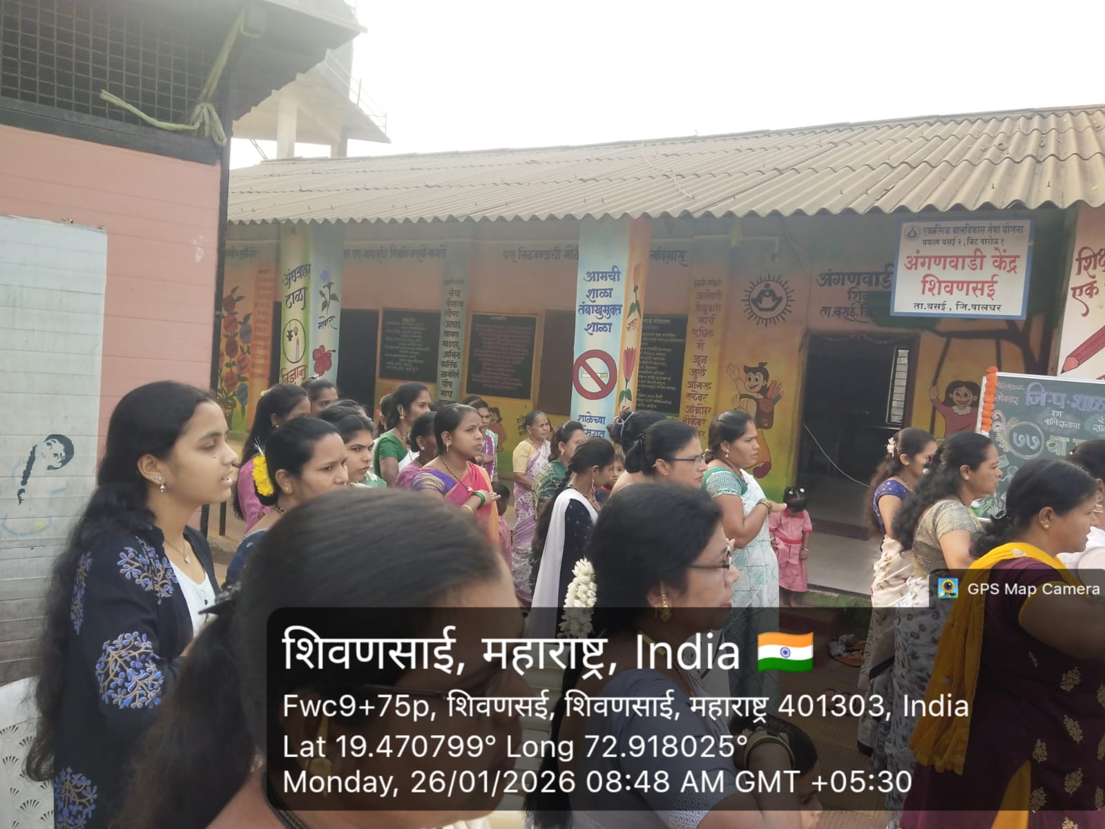 भारतीय प्रजासत्ताक दिन