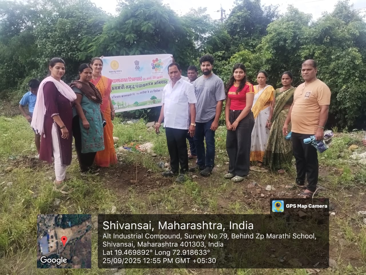 मुख्यमंत्री समृद्धि पंचायत राज अभियान